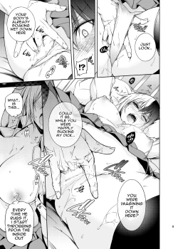 Page 8 of Boku no Iinazuke to Osananajimi ga Shuraba Sugiru Ver.5+5.5+COSPLAY