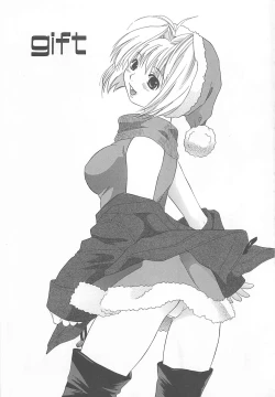 Page 101 of Milk Shake