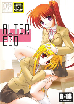 Download ALTER EGO