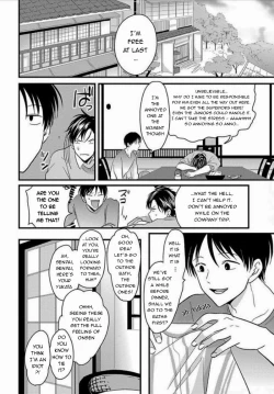 Page 109 of Suki na Hito Hodo