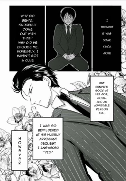 Page 10 of Suki na Hito Hodo