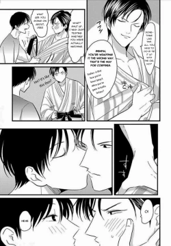 Page 110 of Suki na Hito Hodo