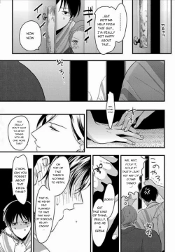 Page 131 of Suki na Hito Hodo