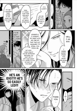 Page 133 of Suki na Hito Hodo