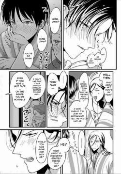 Page 137 of Suki na Hito Hodo