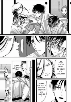 Page 139 of Suki na Hito Hodo