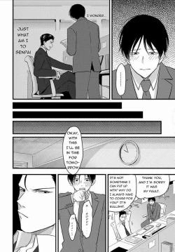 Page 14 of Suki na Hito Hodo