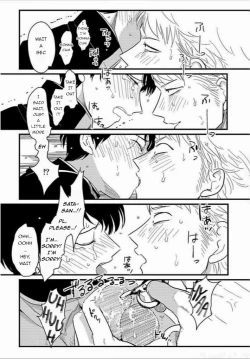 Page 181 of Suki na Hito Hodo