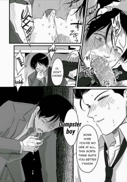 Page 18 of Suki na Hito Hodo