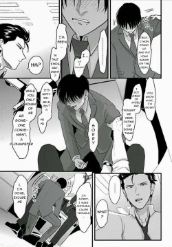 Page 19 of Suki na Hito Hodo