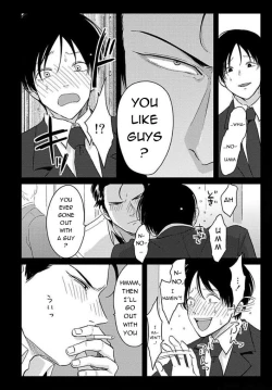 Page 8 of Suki na Hito Hodo