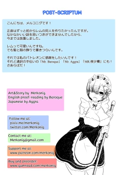 Page 16 of B-Trayal 17 Rem