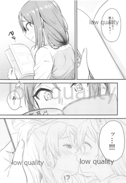 Page 4 of RIKO