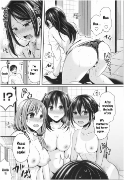 Page 176 of Joshi Rikujoubu Harem Training