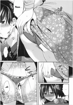 Page 183 of Joshi Rikujoubu Harem Training