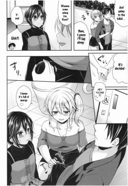 Page 190 of Joshi Rikujoubu Harem Training