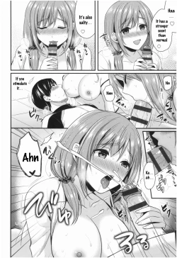 Page 205 of Joshi Rikujoubu Harem Training