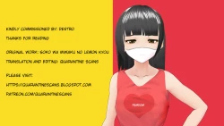 Page 28 of Unmei no Ketsu | The ass of destiny