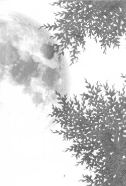 Page 3 of The Deep Sea