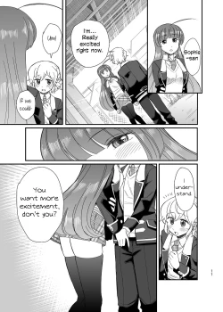 Page 10 of Ureshikutte Dakiauyo