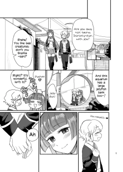 Page 4 of Ureshikutte Dakiauyo