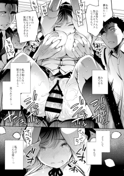 Page 19 of C9Kareshi to Hatsu H Mokuzen ni Chikan ni NTR-reta Shoujo