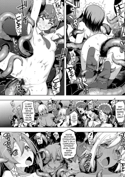 Page 123 of Maken no Kishi