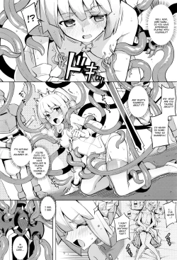 Page 13 of Maken no Kishi