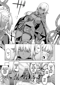 Page 42 of Maken no Kishi