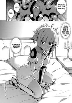 Page 61 of Maken no Kishi