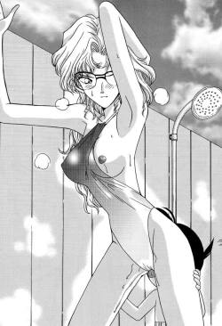 Page 24 of MunchenGraph vol.5