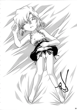 Page 37 of Shelley's U2san no Yuuutsu