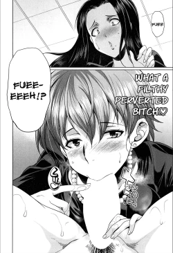 Page 15 of The Relationship of the SistersLaw