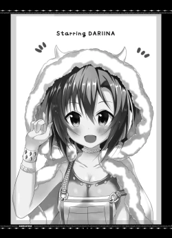 Page 32 of DARIINA REVENGE