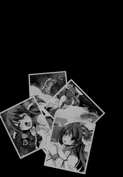 Page 91 of KanColle Haisetsu Sex Goudoushi LoveSca! Goudou Enshuu!! | 艦C排泄性交合同誌 激情糞便! 聯合演習!!