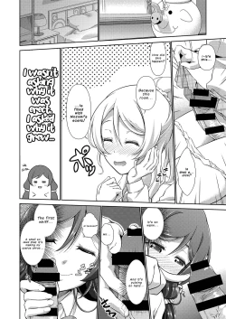 Page 10 of Love Linve! 4 - FutanaErichika