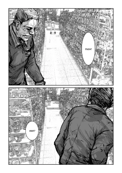 Page 12 of Roshutsu Komachi: Silence | Exhibition Girl: Silence