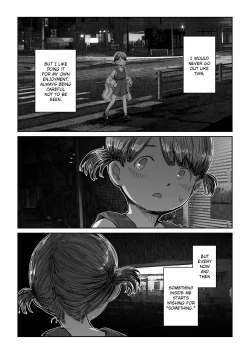 Page 6 of Roshutsu Komachi: Silence | Exhibition Girl: Silence