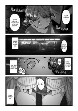 Page 7 of Roshutsu Komachi: Silence | Exhibition Girl: Silence