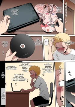 Page 2 of Kurojin Tenkousei ni NTRruKuroi DVD