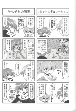 Page 114 of Happy end ni tsuretette