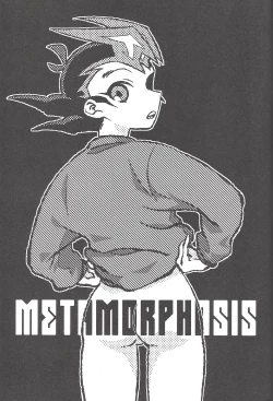 Page 234 of Happy end ni tsuretette