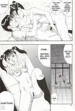 Page 43 of Boku no Seinen Kouken Nin 1