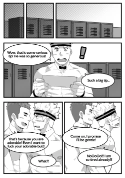 Page 17 of August Bonus Comics