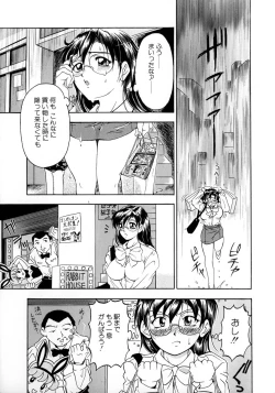 Page 28 of Oshare Maruhi Sensei Vol. 2