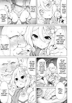 Page 7 of Moushiwake Arimasen Aruji-sama... | My Apologies, Master...