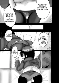 Page 17 of Madoka's Submission