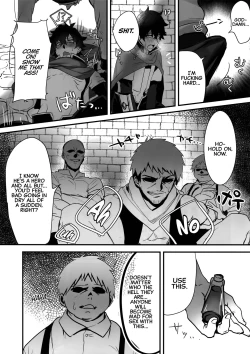 Page 10 of Tate no Yuusha no Kairaku Ochi | The Mind Breaking Of The Shield Hero