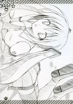 Page 10 of Hachunechu