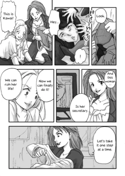 Page 14 of Skinsuit Dagger